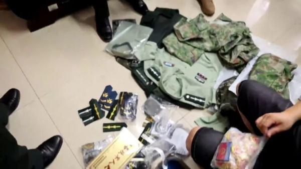 不限制ip免费送体验金